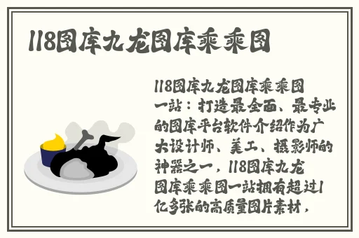 小草2023回家不迷路