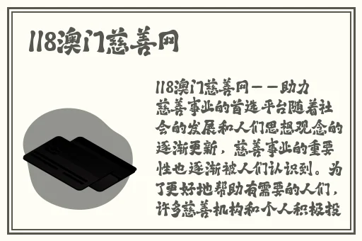 一女被四根双龙