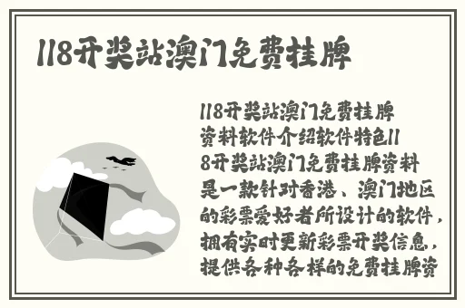 88影视app下载