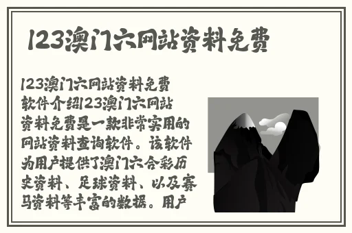 **三打一扑克下载安装