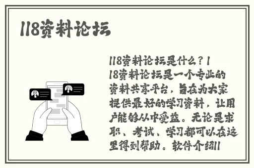 嘟嘟嘟影视免费高清在线观看www