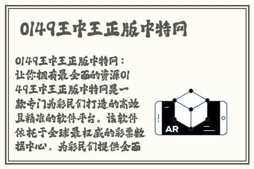 茶色生香完整版在线观看
