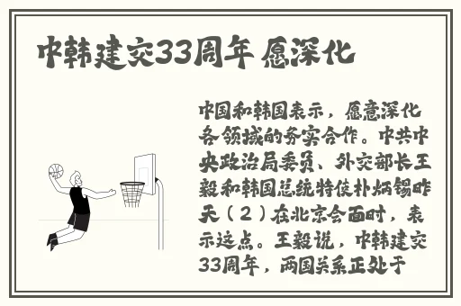 久久精品国产99久久这里