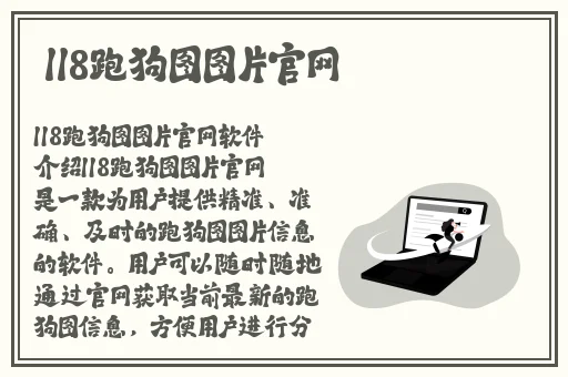 16女下面流水不遮图免费观看