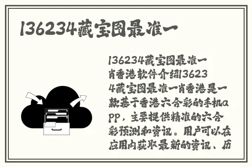 热久久最新网站获取