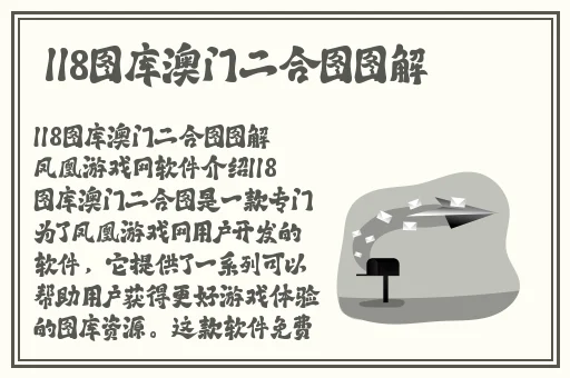 病勤楼栋樱花未增减