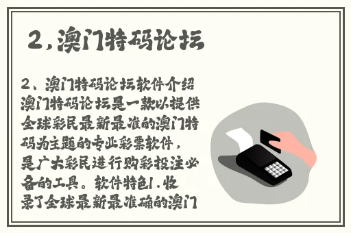 国产精品麻豆入口