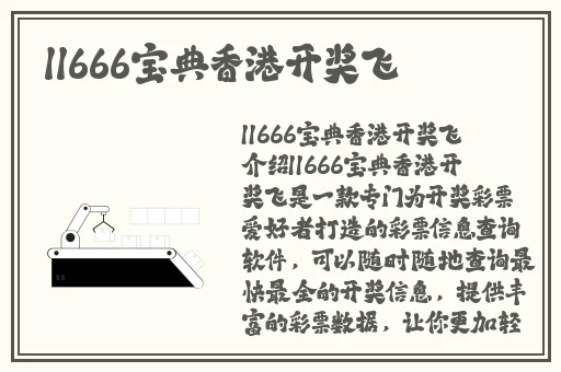 欧亚精品卡一卡二卡三