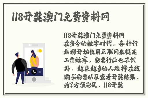 天美果冻女儿的梦想票房成绩