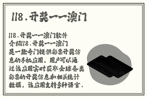 啊 你tm别 了麻豆v18